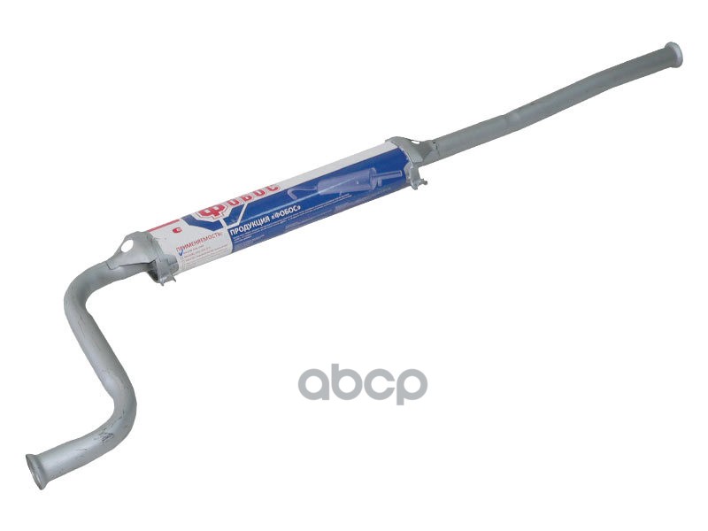 Резонатор 2108 Фобос закатной ФОБОС арт. 25864