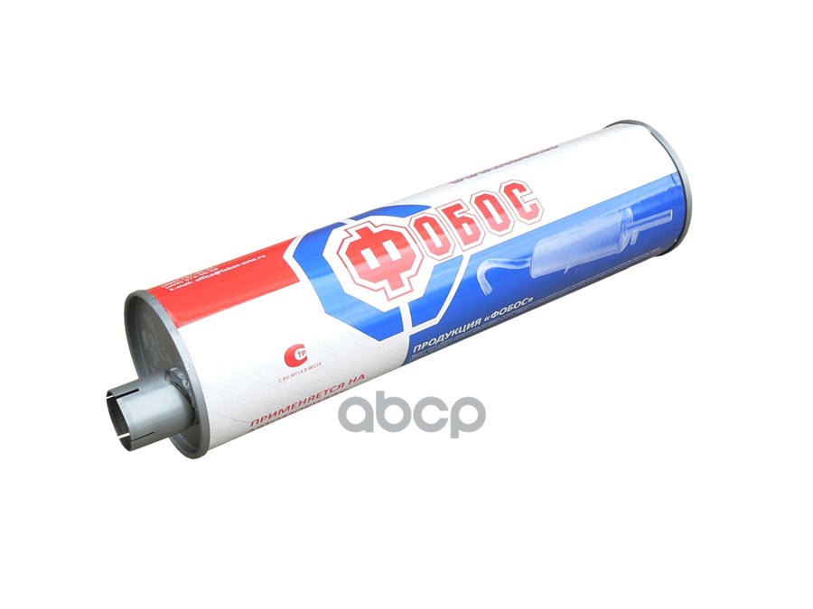 Глушитель Газель, Соболь дв. ЗМЗ-402,406,405,УМЗ-4215 Фобос ФОБОС арт. 34861