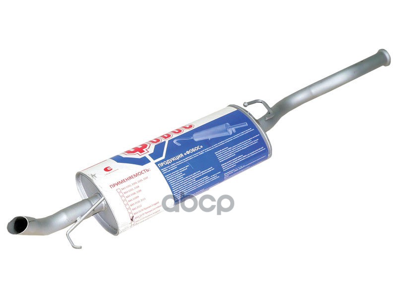 Глушитель 2172 Лада-Приора (хетчбэк) Фобос закатной ФОБОС арт. 43532