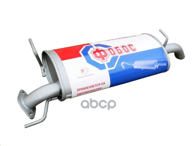 Глушитель Kia Spectra Фобос закатной ФОБОС арт. 58406