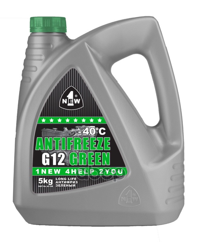 Антифриз Зеленый -40 G12 (5 Кг) 1NEW арт. af-15-r5