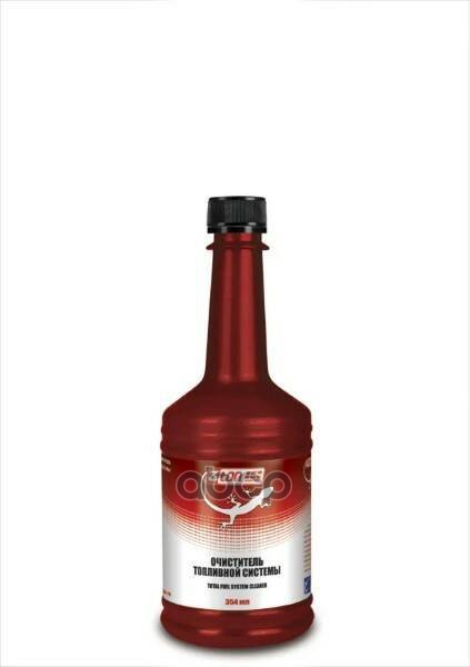 Очиститель Топливной Системы 354Ml 3Ton арт. 40010