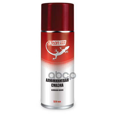 Смазка Алюминиевая 520Мл - Для Защиты От Задиров, Заеданий, Воздействия Высоких Температур, Высокая Адгезия, Устойчива К Возд...