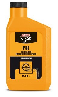 Жидкость гидроусилителя 3Ton Power Steering Fluid 0,5 л 3TON 55270 3Ton арт. 55270