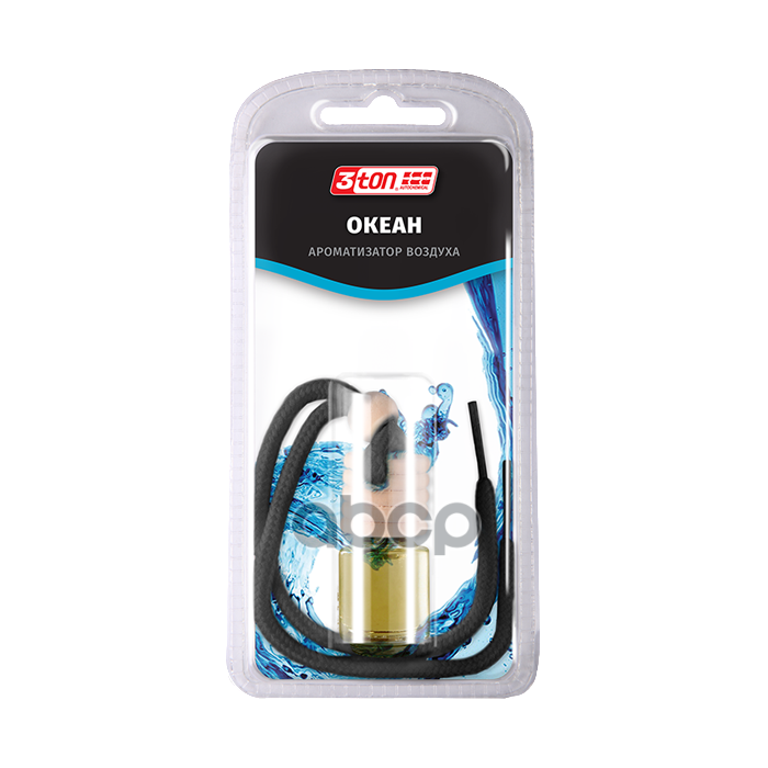 Ароматизатор С Использованием Экологически Чистых Материалов (Натуральное Дерево И Стекло), Океан 3Ton арт. 55287