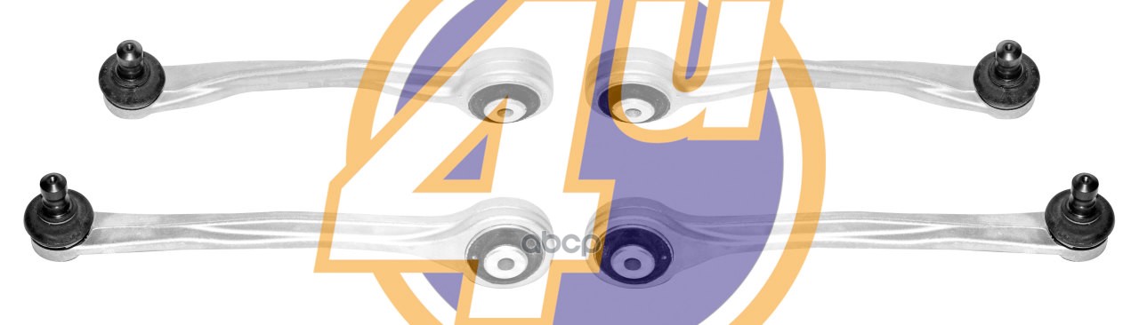 К-Т Рычагов Передн Верхн Audi A4/A5/A6/A7 07- Верхние 4 Штуки | Перед | 4U арт. AUR16517