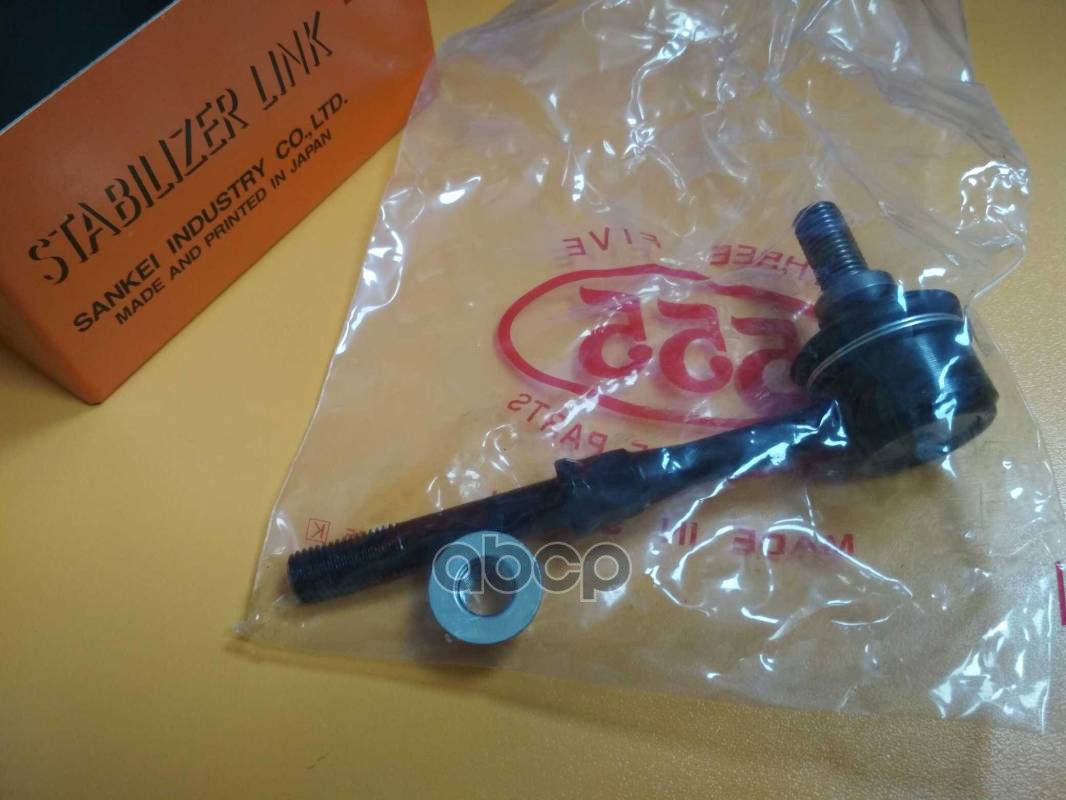 Стойка стабил. задняя (+ гайка) Mits Lancer 00- 555 арт. sl-7875-m