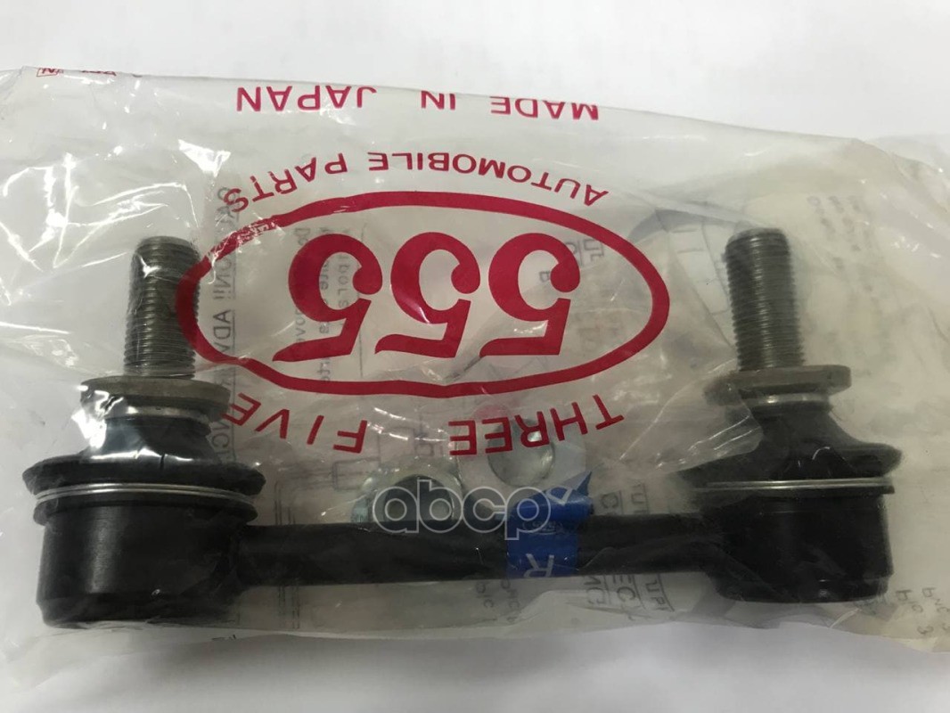 Тяга стабил задн прав (+2 гайки) Lexus RX350 GGL10 09-12 555 арт. sl-a175r-m