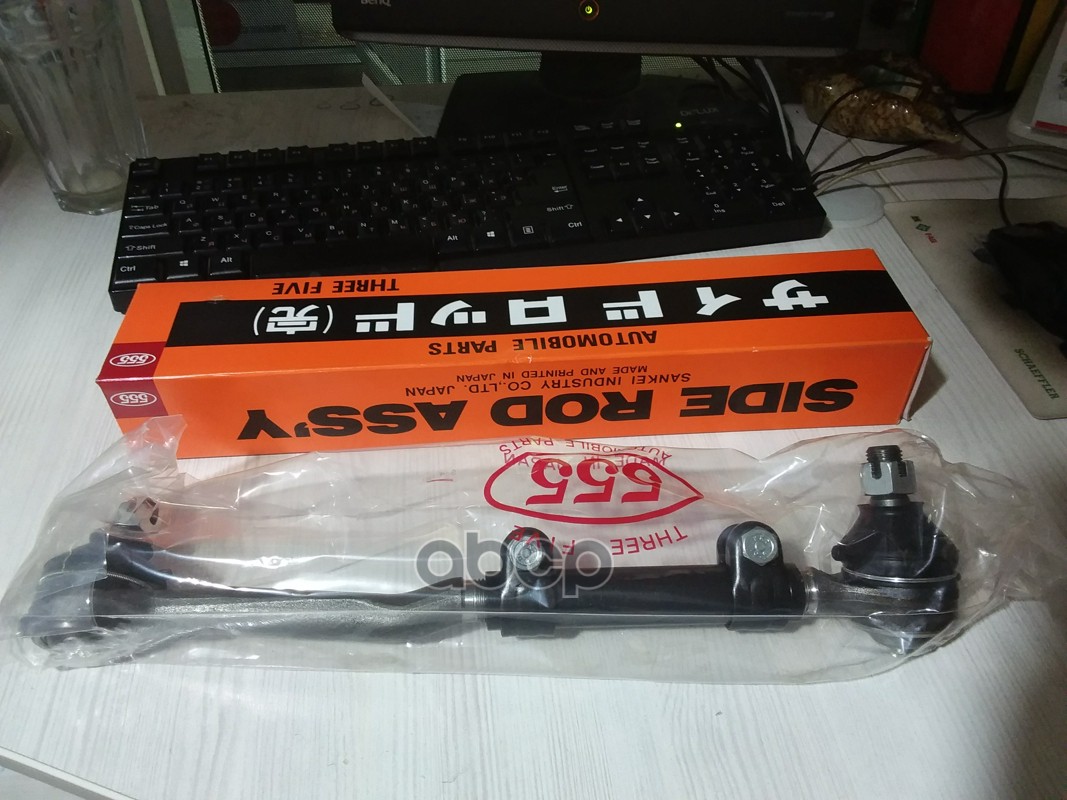 Рулевая тяга Toyota HiLux 4WD 97- 555 арт. ss-2720