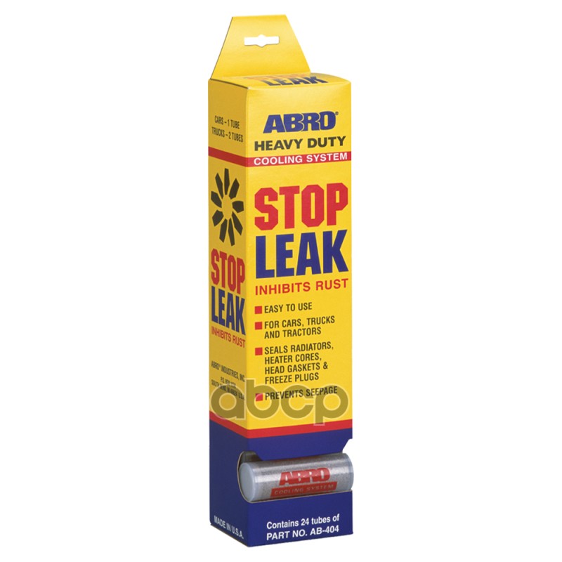 Герметик радиатора порошок 20гр ABRO арт. AB404
