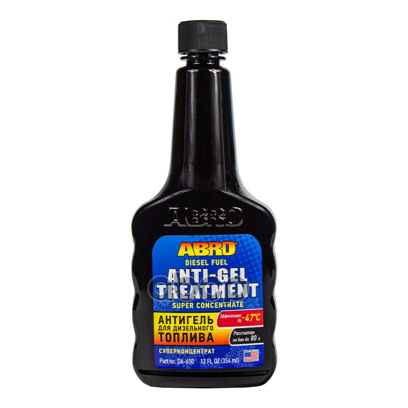 Антигель Для Дизельного Топлив ABRO арт. DA650