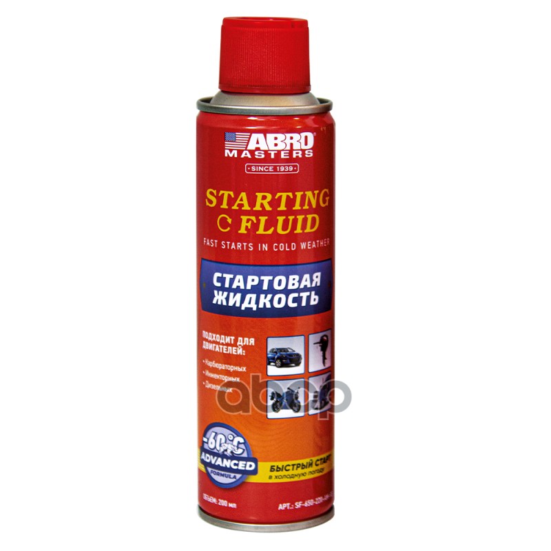 Быстрый Запуск Двигателя Abro Masters (200 Мл) Abro Sf650220amre ABRO арт. SF650220AMRE