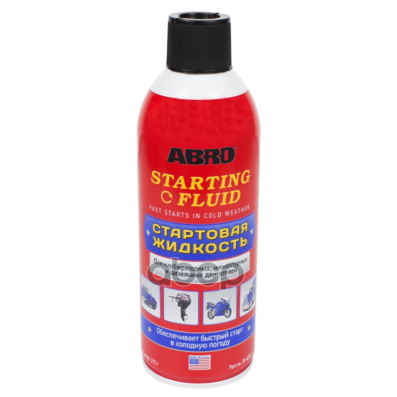 Жидкость для быстрого старта 312г ABRO SF-650-R ABRO SF-650-R ABRO арт. SF-650-R