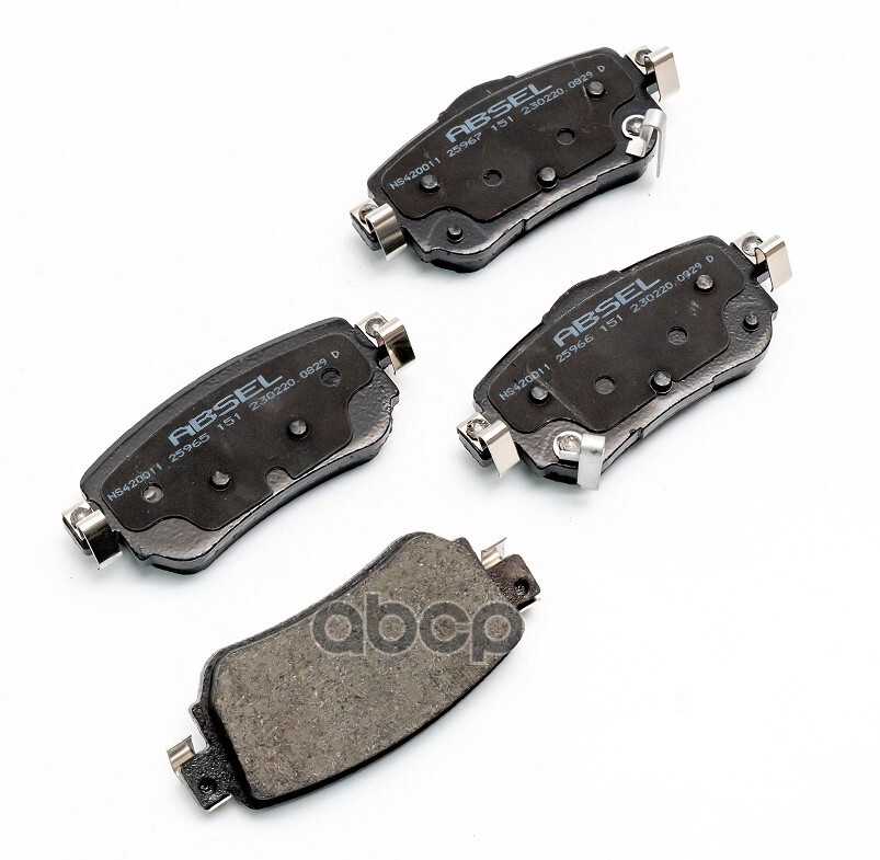 Колодки Тормозные Задние ABSEL арт. NS420011