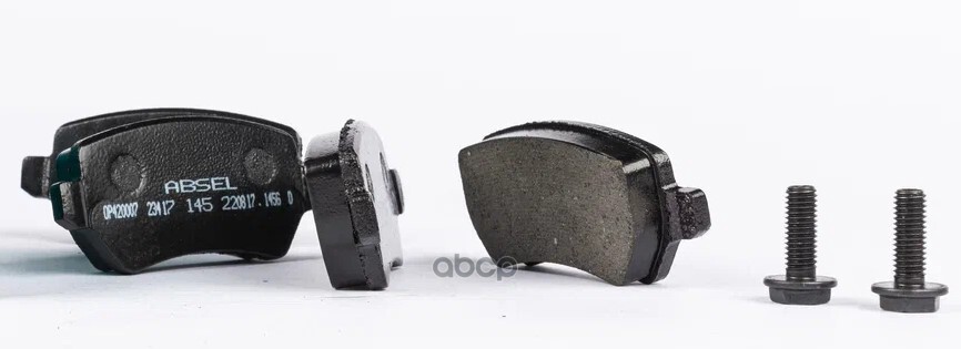 Колодки Тормозные Задние ABSEL арт. OP420007
