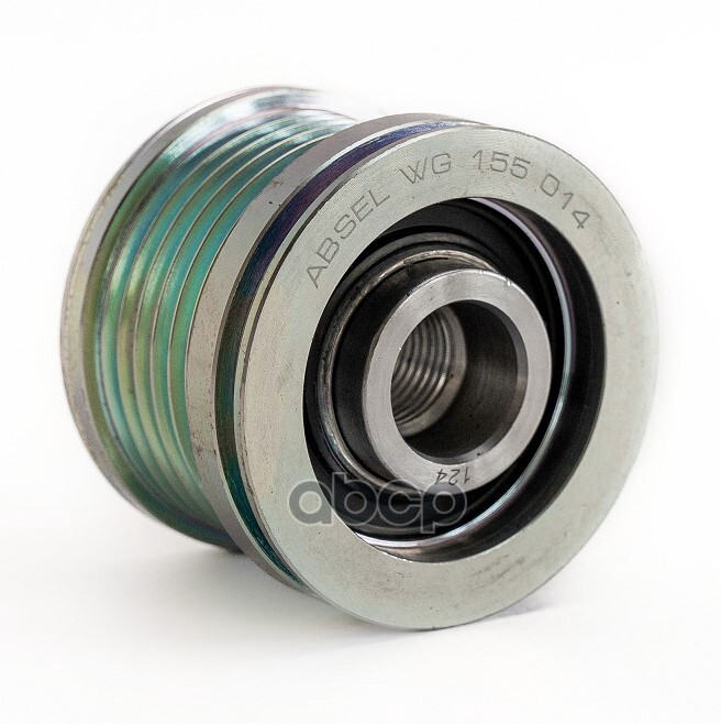 Муфта Обгонная Генератора ABSEL арт. WG155014