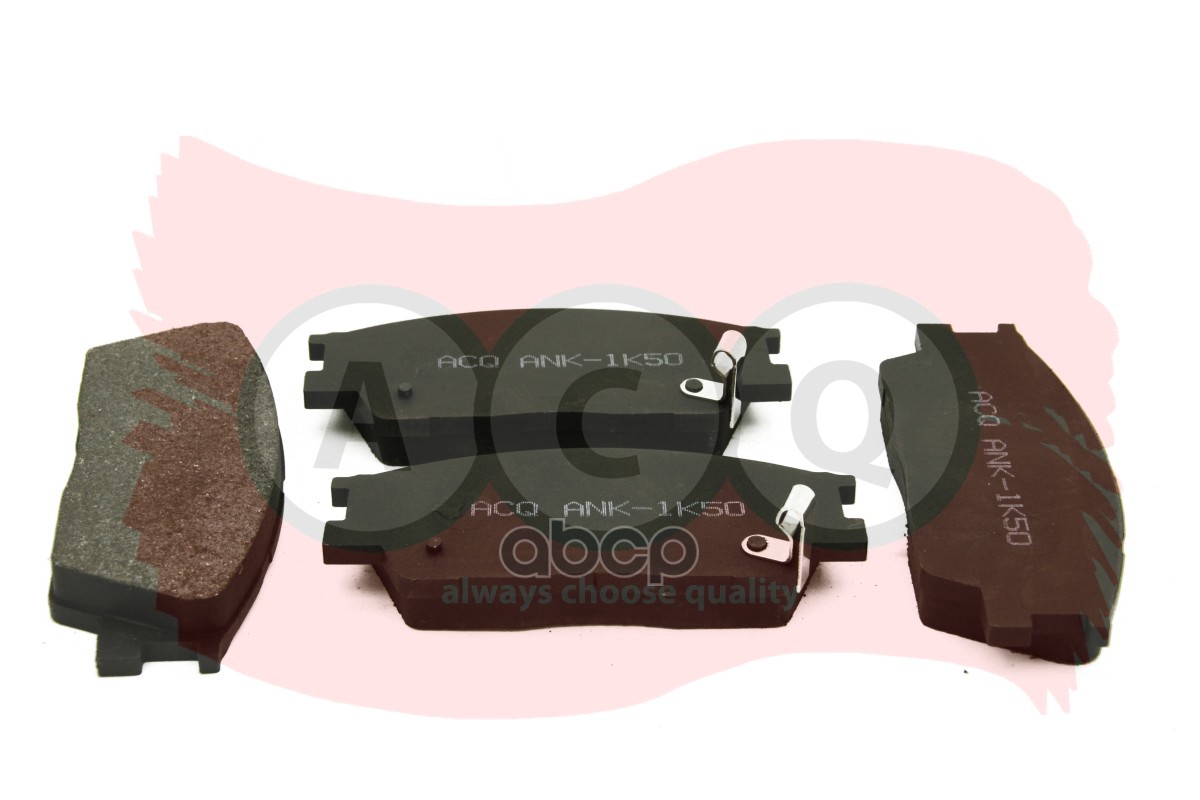 Колодки тормозные передние ACQ ANK1K50 ACQ арт. ANK1K50