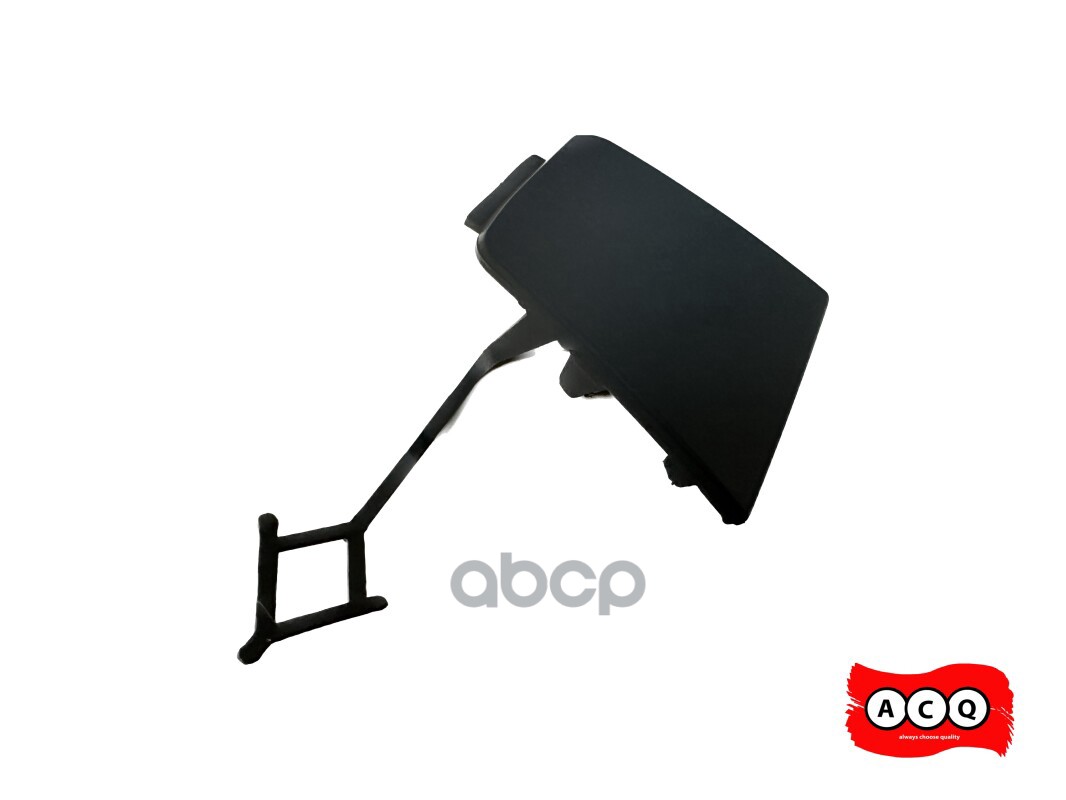 ЗАГЛУШКА БАМПЕРА ПЕРЕДНЕГО БУКСИРОВОЧНОГО КРЮКА AQW241C ACQ арт. AQW241C