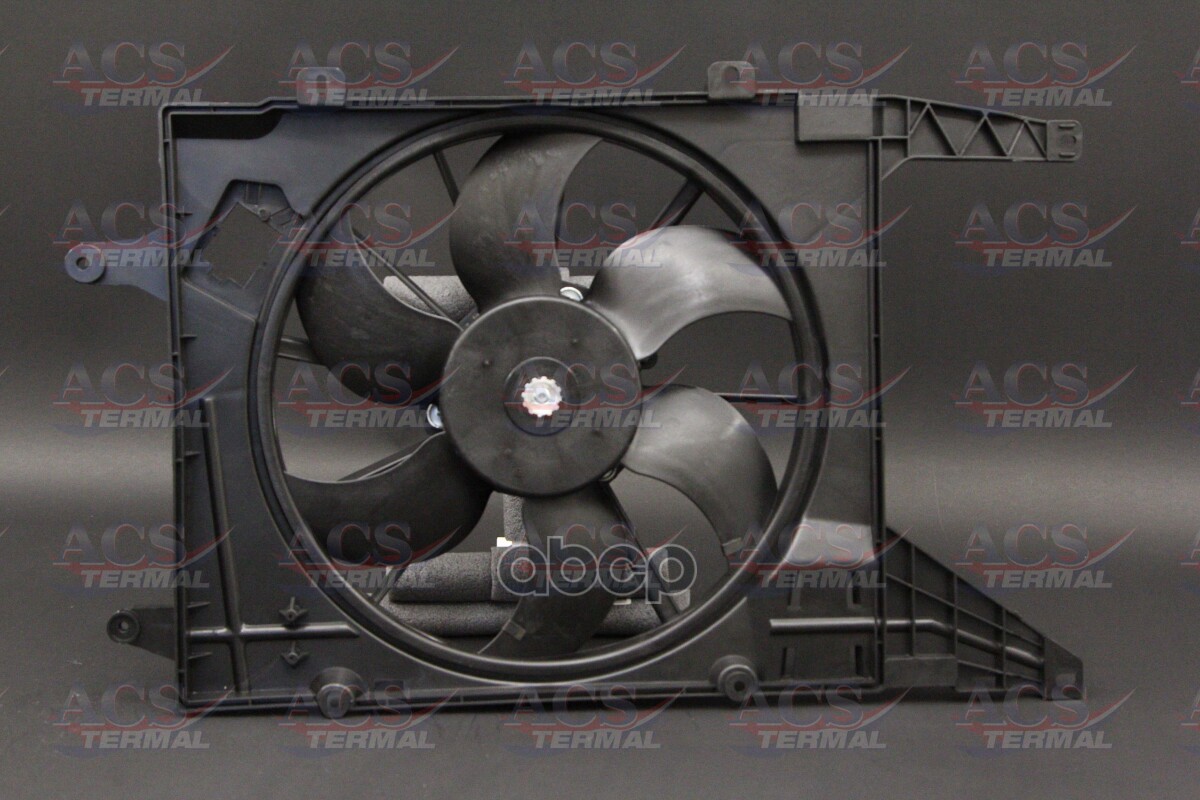 Вентилятор охлаждения ACS Termal арт. 404143