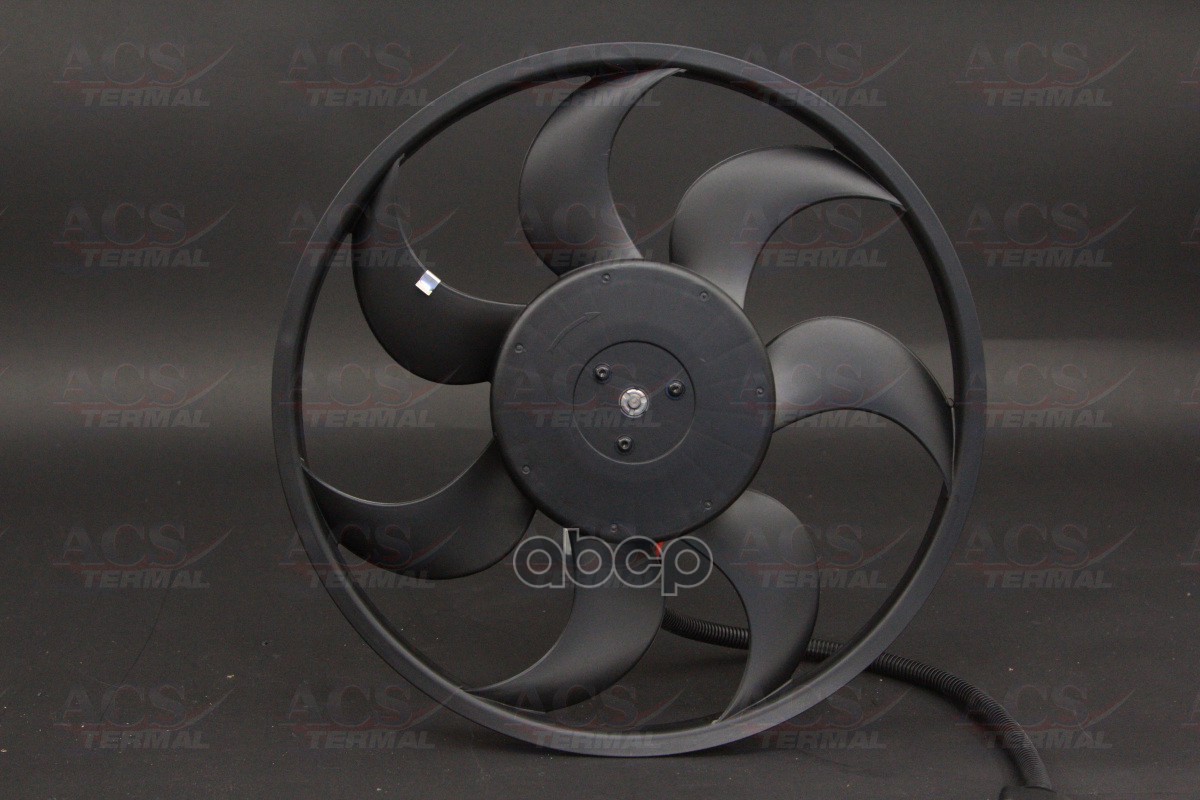 Вентилятор охлаждения ACS Termal арт. 404429