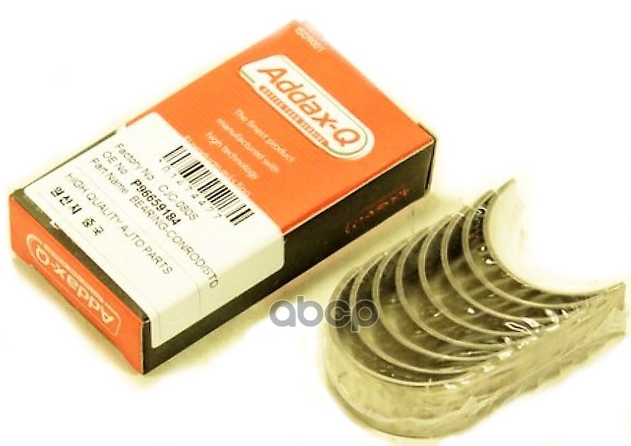 ADDAX-Q Вкладыши шатунные DAEWOO MATIZ3(M200) 96659184 ADDAX-Q арт. cjc-080s