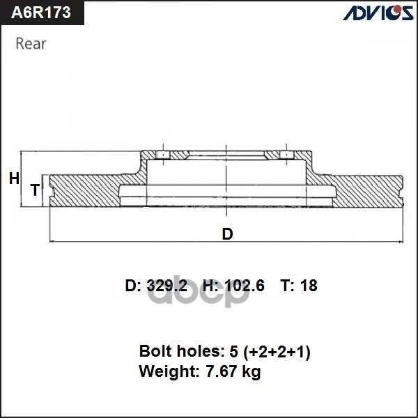 Диск тормозной зад. ADVICS A6R173B ADVICS арт. A6R173B