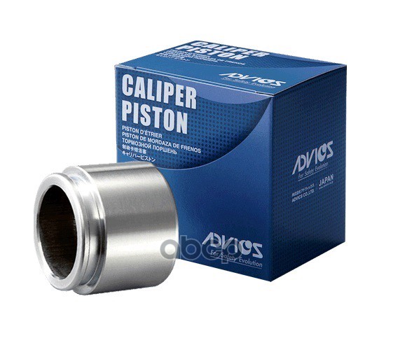 Поршень тормозного суппорта A9N066 ADVICS арт. A9N066