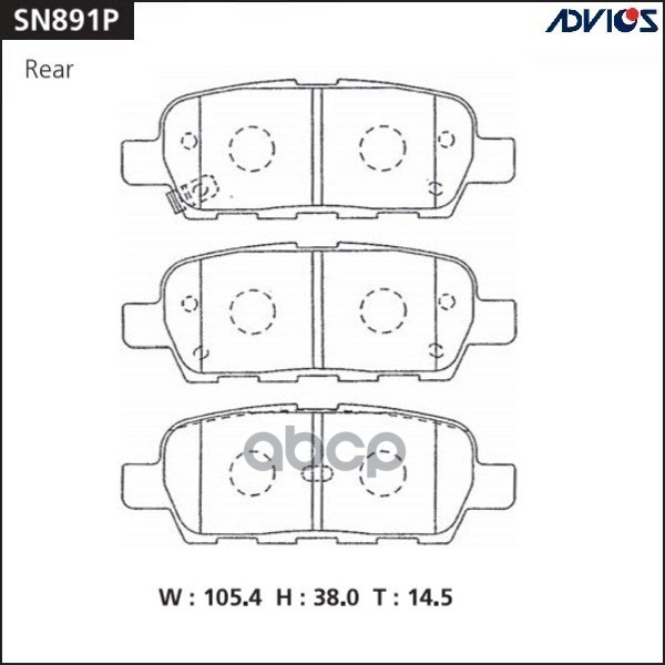 Дисковые Тормозные Колодки Advics Sn891p ADVICS арт. SN891P