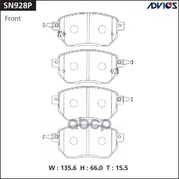 Колодки Тормозные ADVICS арт. SN928P