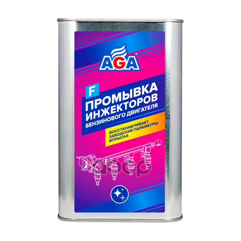 Промывка систем впрыска бензиновых двигателей  (для аппаратной чистки ) 1000мл AGA арт. aga814f