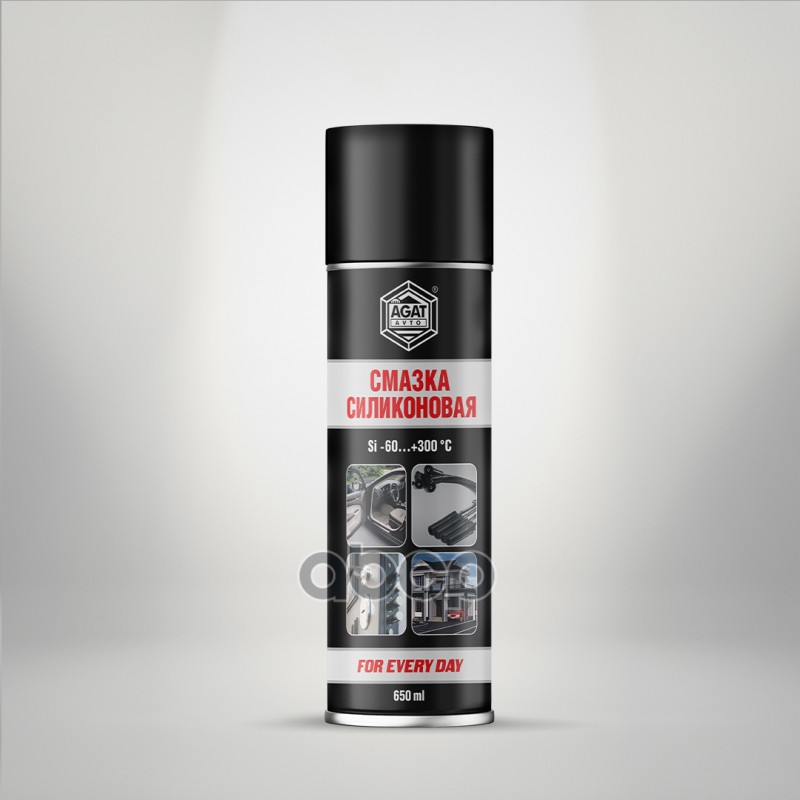 Смазка силиконовая (аэрозоль) 650 мл. AGAT Avto арт. fd0310
