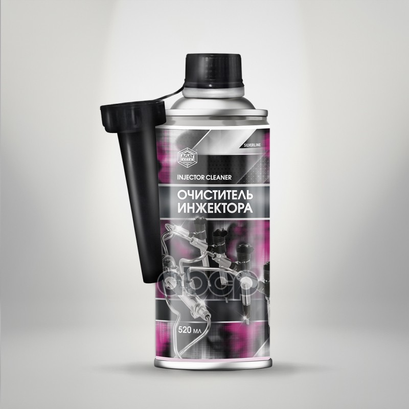 Очиститель инжектора (жестяной балон) 520 мл. AGAT Avto арт. sl1104