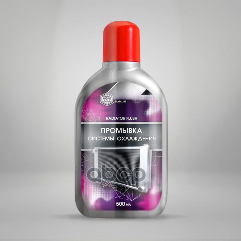 Промывка системы охлаждения (флакон) 500 мл. SL1109 AGAT Avto арт. SL1109