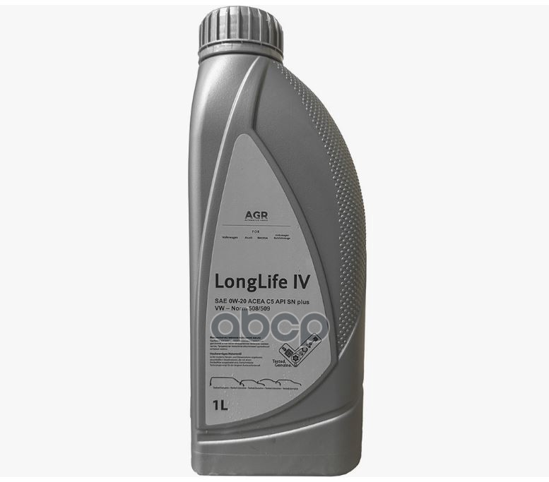 AGR Масло моторное AGR Longlife 4 0W-20 синтетическое 1 л G S52577M2