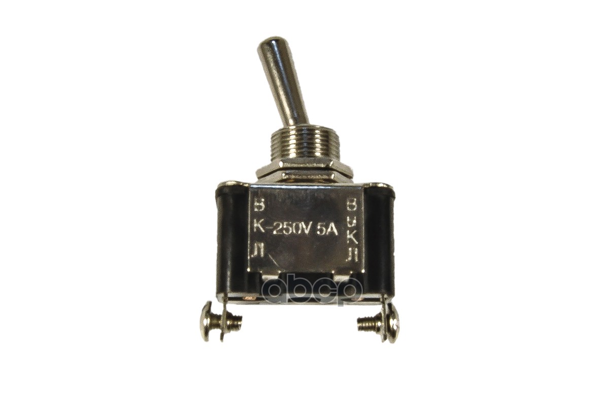 Тумблер 2-Х Позиционный 5112.3709 Крепление Гайкой (Impuls) Aimpuls 51123709 AIMPULS арт. 5112.3709