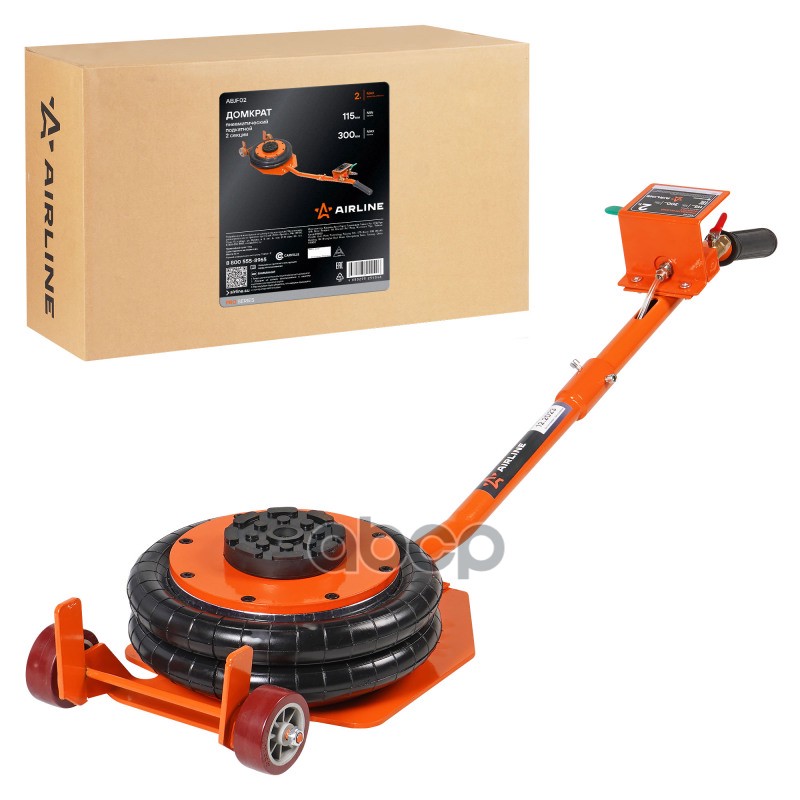 Домкрат Пневматический 2Т Подкатной 2 Секции, Длин. Ручка (Min - 115 Мм, Max - 300 Мм) (Abjf02) AIRLINE арт. ABJF02