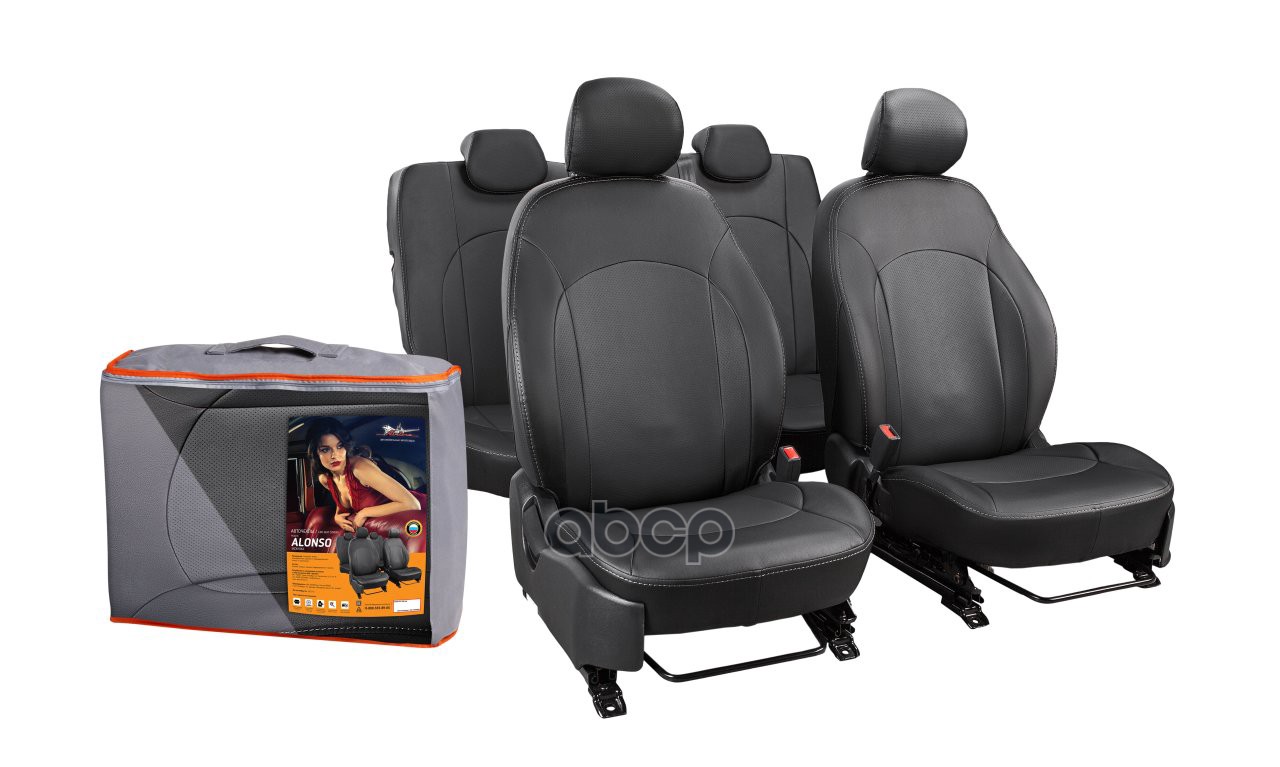 Чехлы Для Nissan X-Trail (07-14 Г.) Alonso, 14 Пред., Задн.спин. 1/3, Экокожа Перф., Черн. AIRLINE арт. ACCSA58