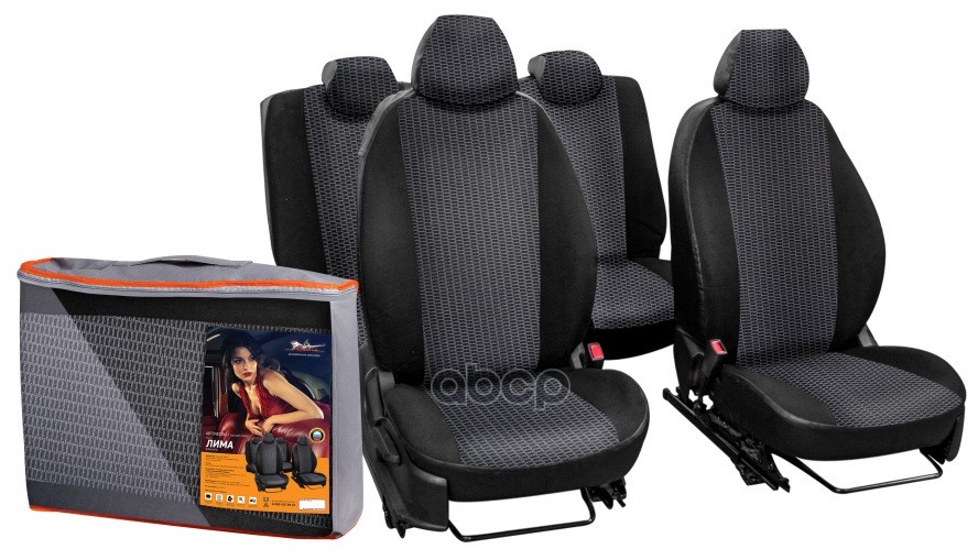 Чехлы для Chevrolet Cruze (09-) "Лима", 12 пред., задн.спин. 1/3, жаккард-кожзам, черн. AIRLINE ACCS-L-47 AIRLINE арт. ACCS-L-47