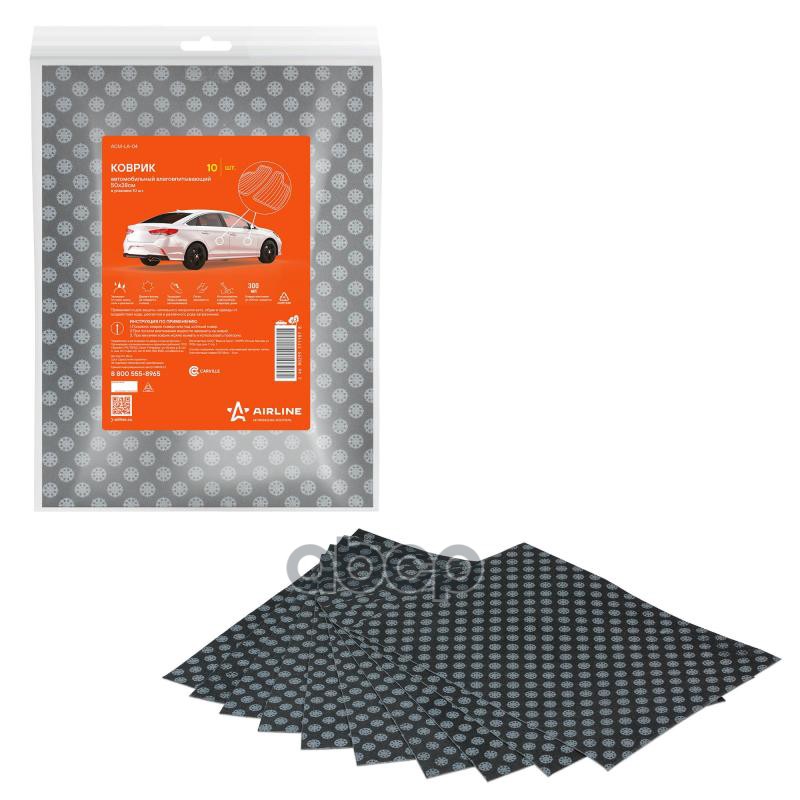 Коврик автомобильный влаговпитывающий 50*38см, 1 шт. (ACM-LA-04) AIRLINE арт. ACM-LA-04