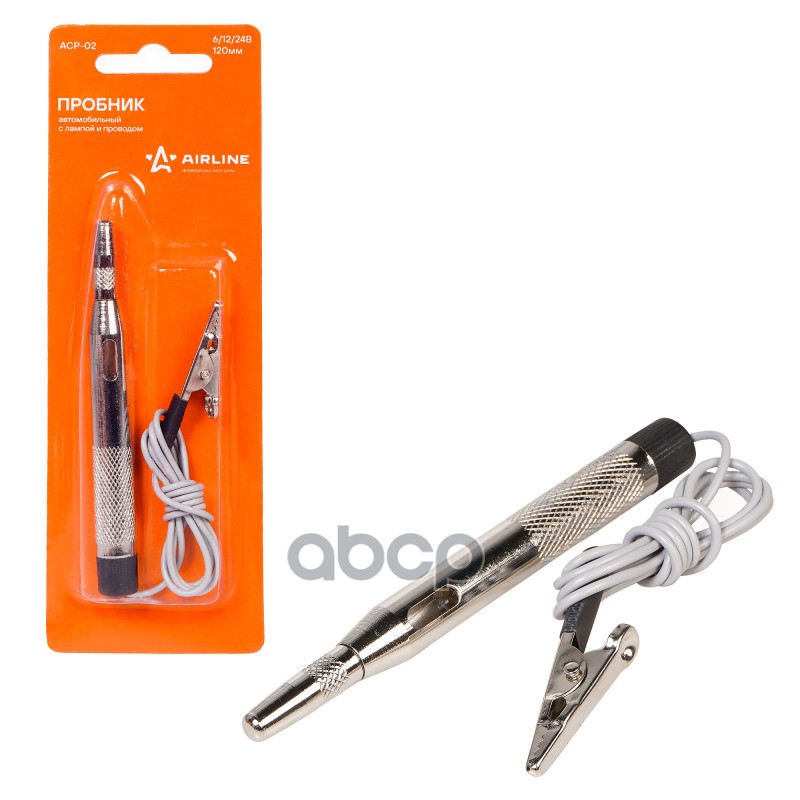 Пробник автомобильный с лампой и проводом металл 6/12/24В 110мм (ACP-02) AIRLINE арт. ACP02