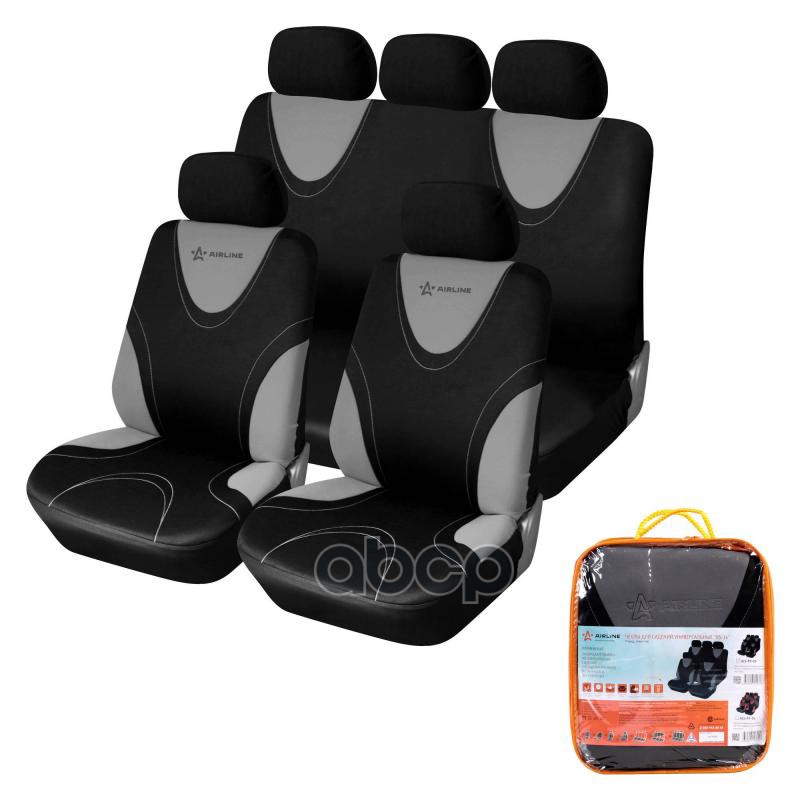 Чехлы для сидений универсал. RS-1k, передн./задн.(9 предм.), полиэстер, черн./сер. (ACS-PP-03) AIRLINE арт. ACSPP03