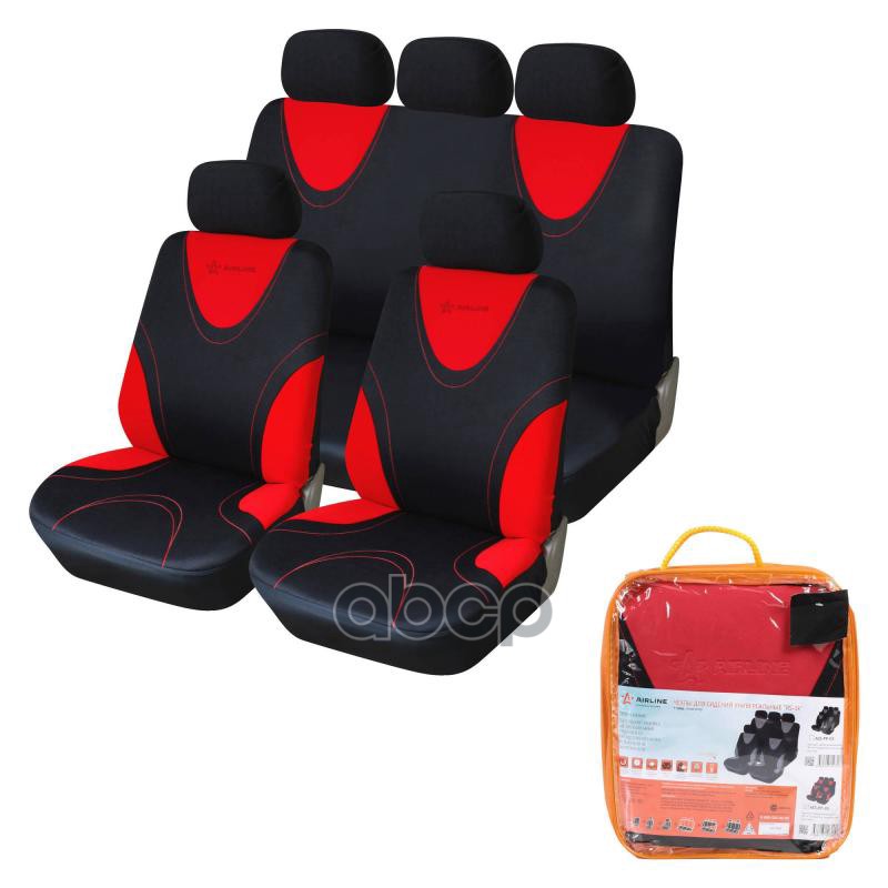 Чехлы для сидений универсал. RS-1k  передн./задн.(9 предм.)  полиэстер  черн./красн. (ACS-PP-05) AIRLINE арт. acs-pp-05