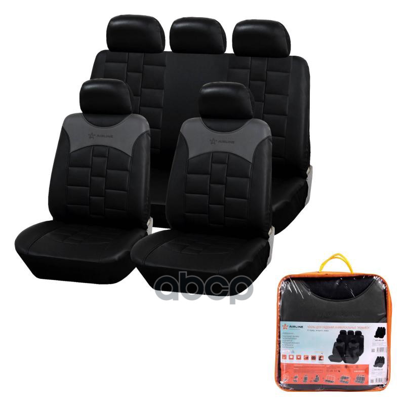 Чехлы для сидений универсальные MONARCH, 11 пред., искусст.кожа, цвет черн./сер. (ACS-UEL-05) AIRLINE арт. ACSUEL05