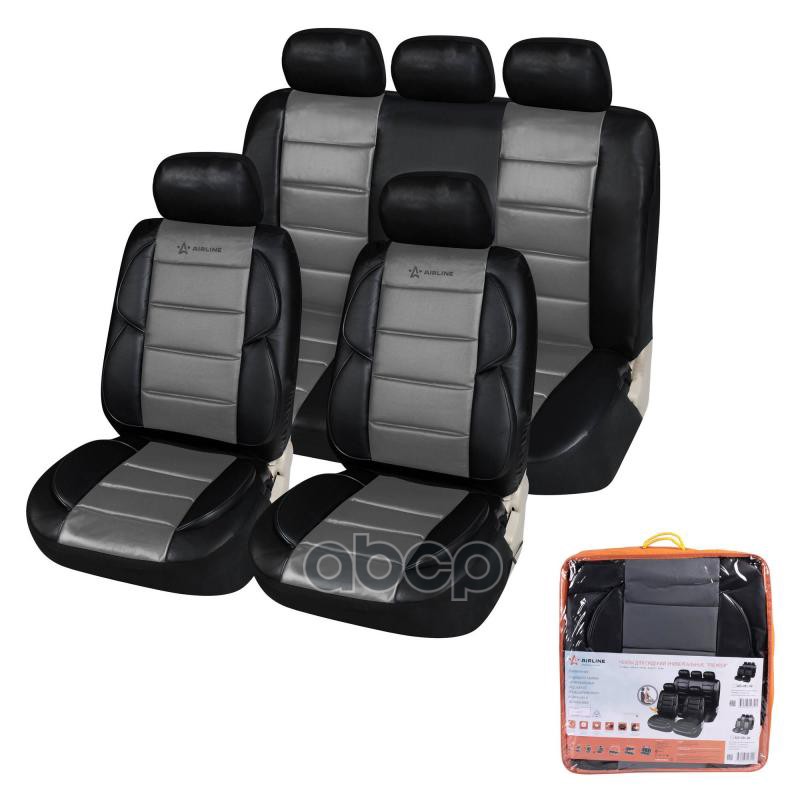 Чехлы для сидений универсальные PREMIER, 11 пред., повыш. комфорт, иск.кожа, черн./сер. (ACS-UEL-0 AIRLINE арт. ACSUEL09