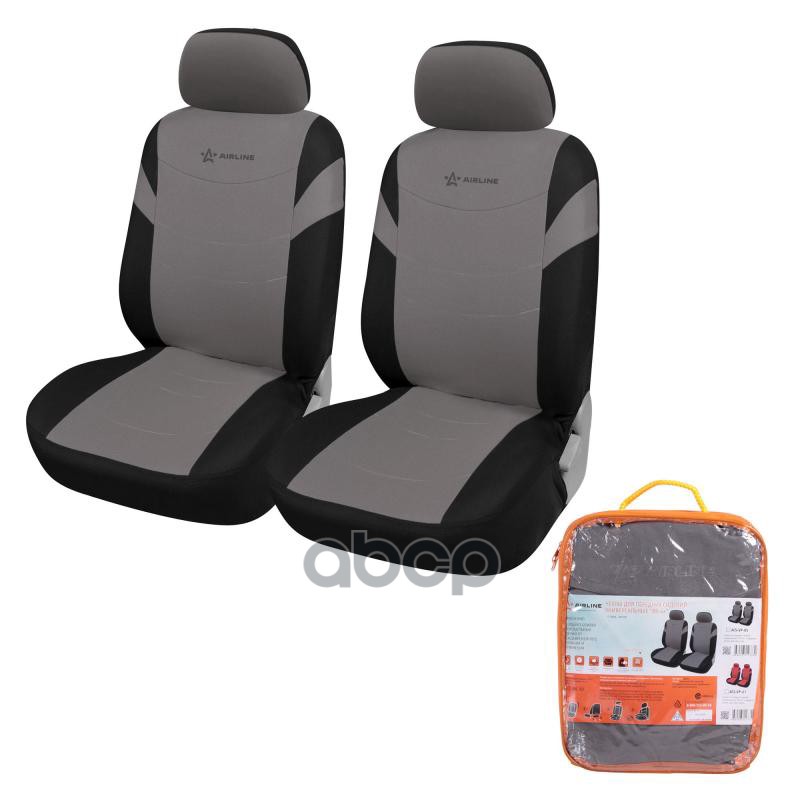 Чехлы для сидений универсал. RS-4+  передние  2 шт.(4 предм.)  велюр  черн./сер. (ACS-VP-05) AIRLINE арт. acs-vp-05