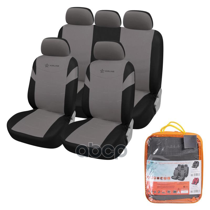 Чехлы для сидений универсал. RS-4k+  передн./задн.(9 предм.)  велюр  черн./сер.(ACS-VP-06) AIRLINE арт. acs-vp-06
