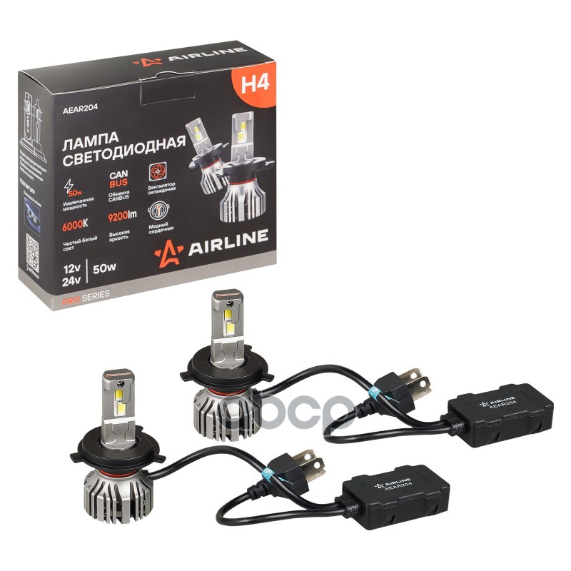 Комплект светодиодных ламп головного света H4 50W 12/24V P43t 6000K AEAR204 AIRLINE арт. AEAR204