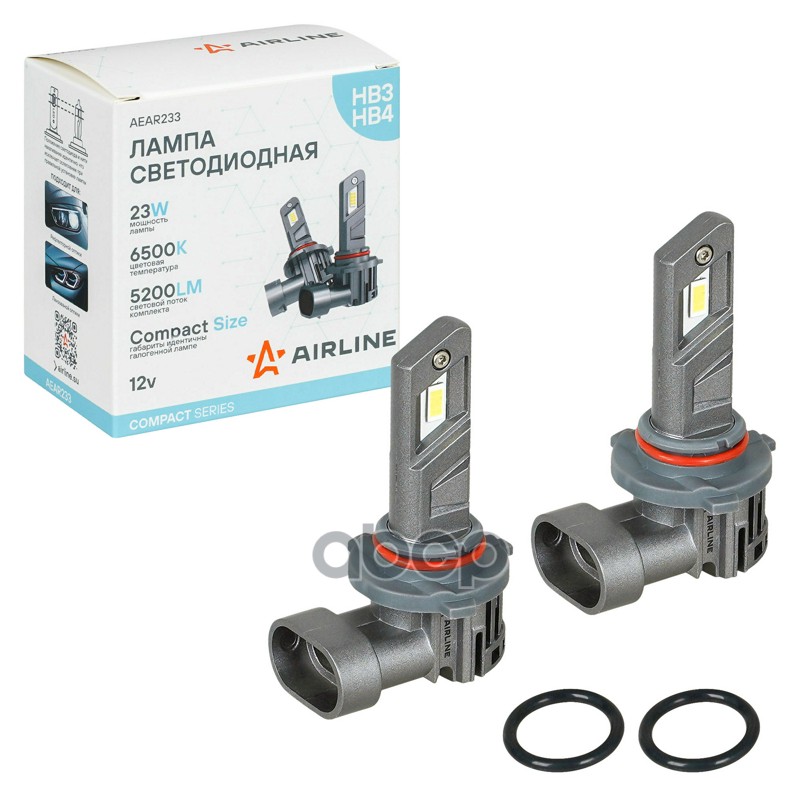 Лампа светодиод. HB3/HB4 COMPACT, 23Вт, 5200Лм (2600Лм x 2), 6500К, 12В, кмпл. 2 шт. (AEAR233) AIRLINE арт. AEAR233