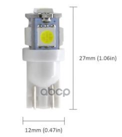Лампа сигнальная светодиодная W5W 5W 12V W2.1x9.5d 6000K AEAR301 1 шт AIRLINE арт. AEAR301
