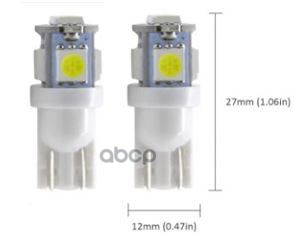 Лампа сигнальная светодиодная W5W 5W 12V W2.1x9.5d 6000K AEAR302 2 шт AIRLINE арт. AEAR302